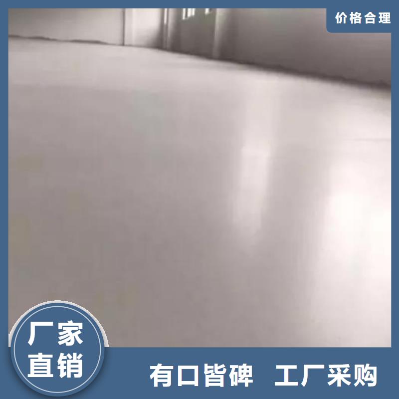 陜西石膏自流平與干粉砂漿產(chǎn)業(yè)區(qū)域發(fā)展現(xiàn)狀——以佛坪、城固、西安、商洛、寶雞為例