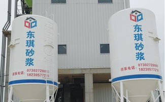 長(zhǎng)沙干粉砂漿 現(xiàn)代建筑中的高效抹灰砂漿選擇