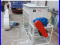 廠家直銷(xiāo)富邦牌臥式多功能攪拌機(jī) 干粉砂漿高效混合解決方案