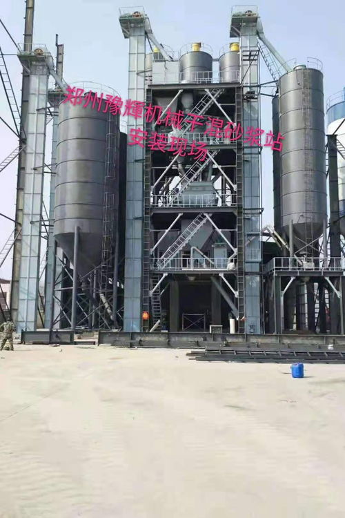 臨汾市20萬(wàn)噸干粉砂漿生產(chǎn)線(xiàn)投資成本與報(bào)價(jià)解析